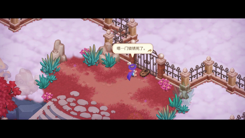 梦幻魔法屋官网版