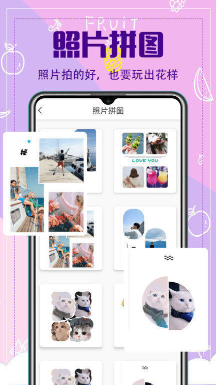 水印相机专业版app(打卡相机)
