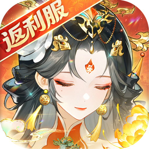 少年三国志