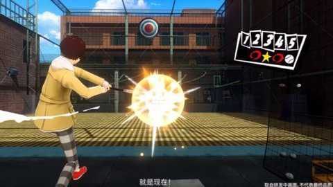 女神异闻录手游完美世界下载