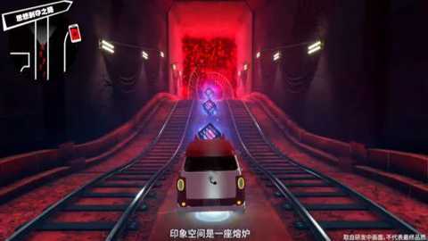 女神异闻录手游完美世界下载