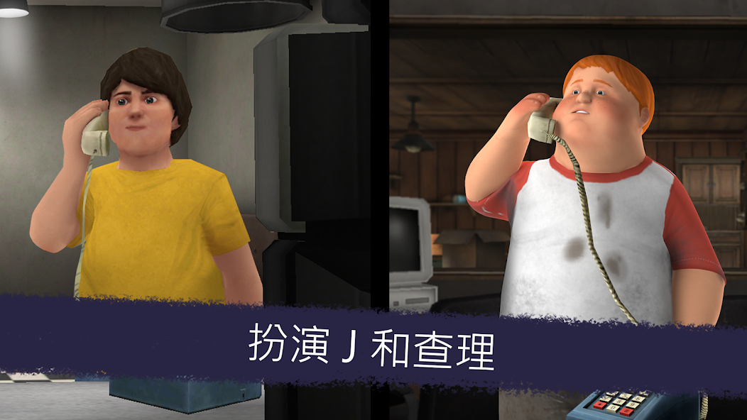 恐怖冰淇淋6官方免费版