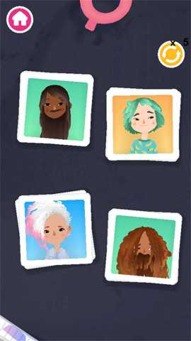 女生美发沙龙下载