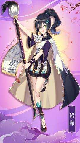 最佳炮手手游折扣平台下载