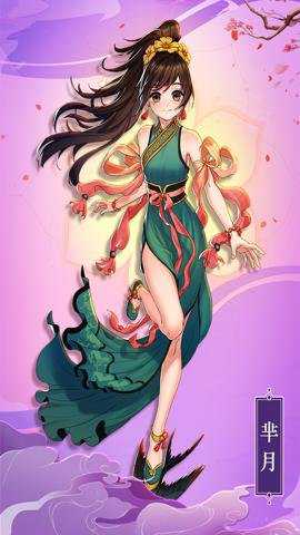 最佳炮手手游折扣平台下载