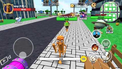 山海经融合模拟下载