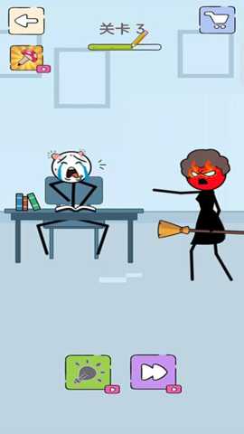 沉浸式画线闯关