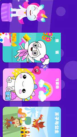 绘画小女孩下载