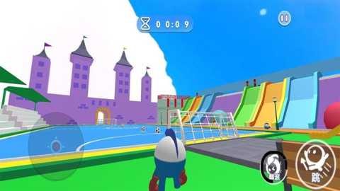 靓仔吃金豆下载