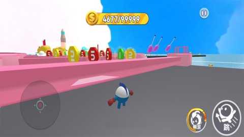 靓仔吃金豆下载