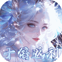 封灵诀