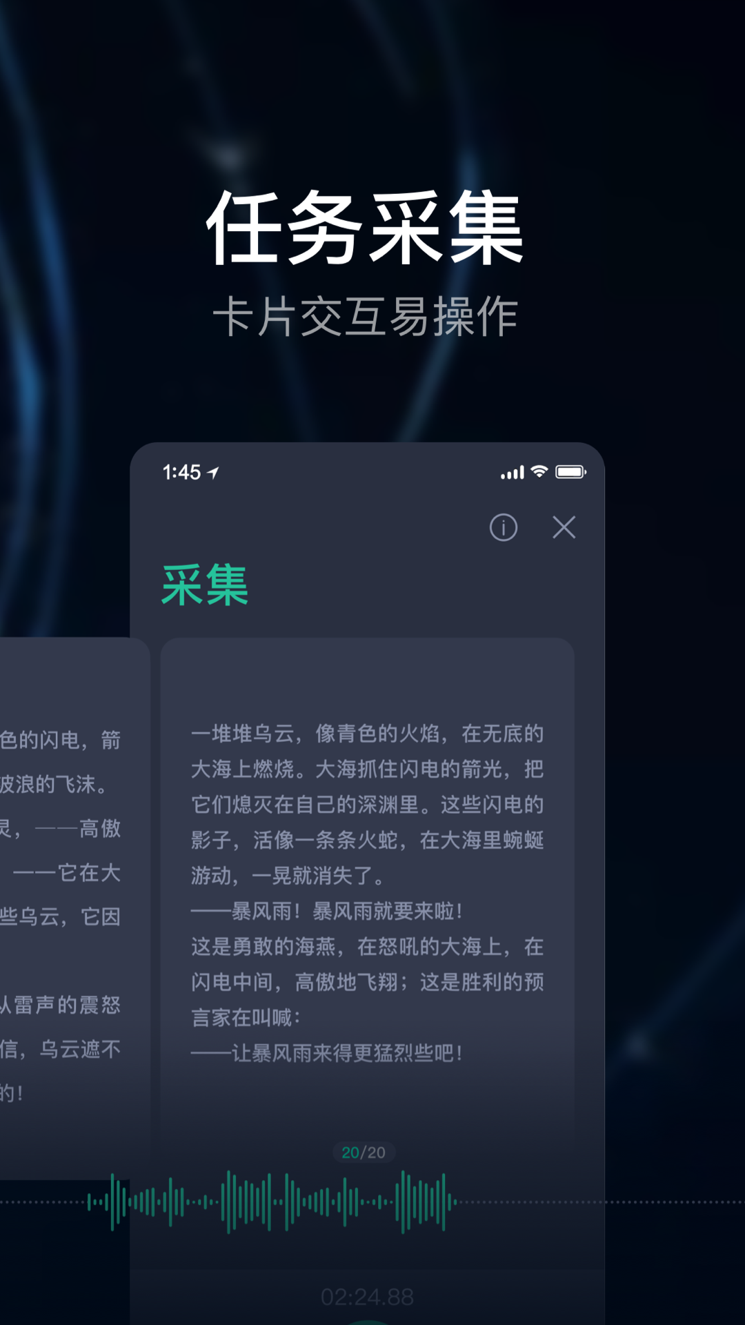 数据工场