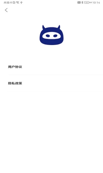 画质怪物修改器手机版