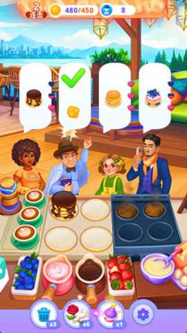 传奇烹饪大厨下载