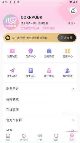 juzi汉语