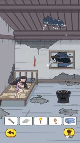 山洞营救小姐姐下载