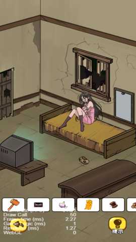 山洞营救小姐姐下载