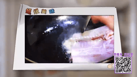 蓝天TV
