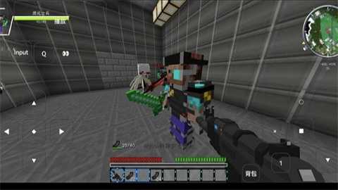 我的世界最后战线重置周年纪念版下载