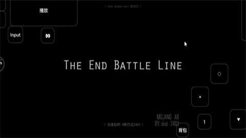 我的世界最后战线重置周年纪念版下载