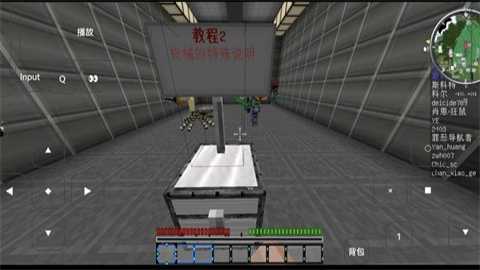 我的世界最后战线重置周年纪念版下载