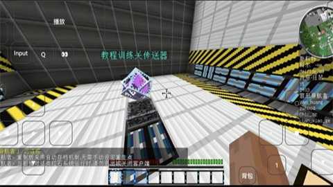 我的世界最后战线重置周年纪念版下载