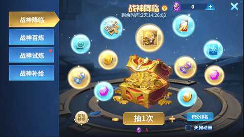 微乐捕鱼红包版下载
