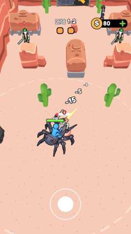 闯关特工队下载