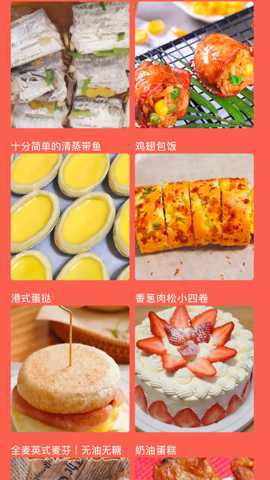 可口的披萨店