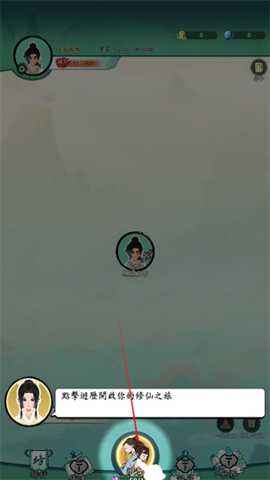 向往的宗门下载