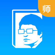 极师通app