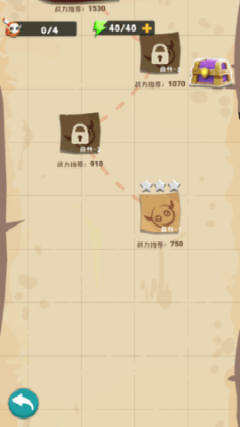 巅峰闯关挑战下载