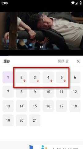 青草影评