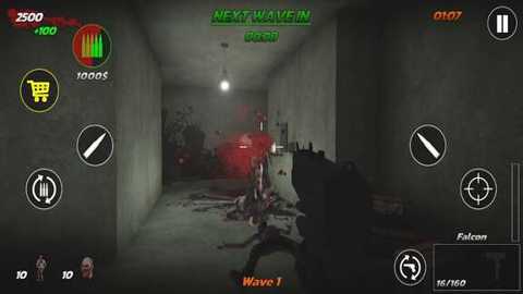 使命必达血洗下载