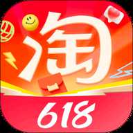 淘宝特价版商家版下载