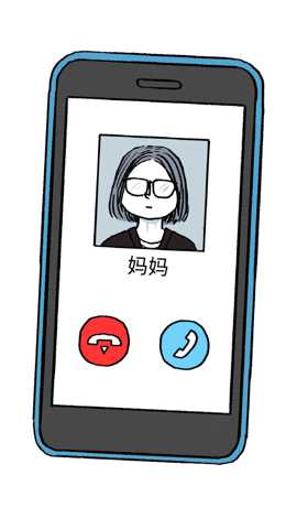 佛罗伦萨爱情故事