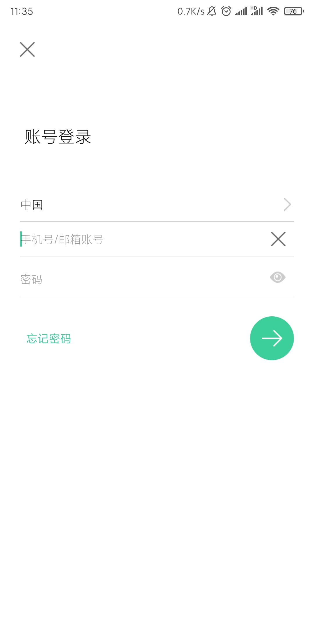 GOSCOM Pro视频监控