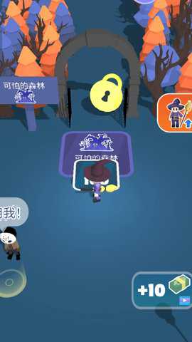 小丑回魂夜下载