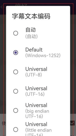 KMPlayer