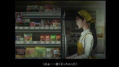 翌日忌讳之夜的食灵品店