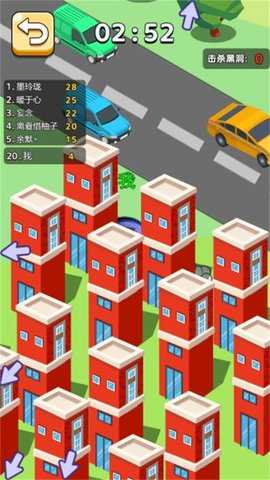 全新黑洞大战下载