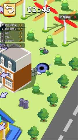 全新黑洞大战下载