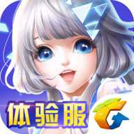 QQ炫舞手游体验服下载