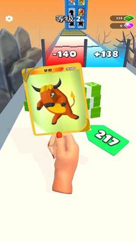 别动我的卡下载