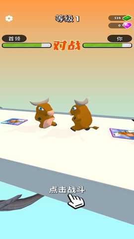 别动我的卡下载