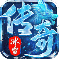 弑神斩仙