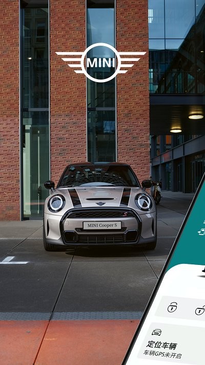 mini汽车app