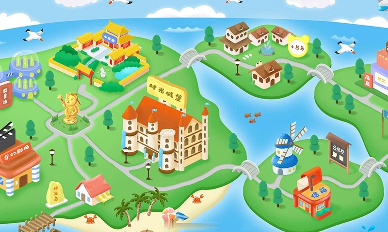 走向未来app官方版