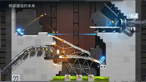 打工人大冒险下载