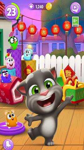 我的汤姆猫2九游版下载